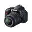 D3100 + 18-55 VR Lens Kit, зображення 2